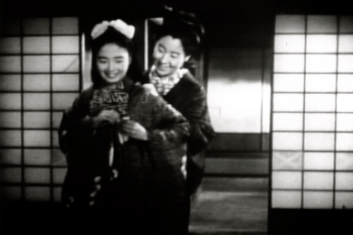 Notes of an Itinerant Performer