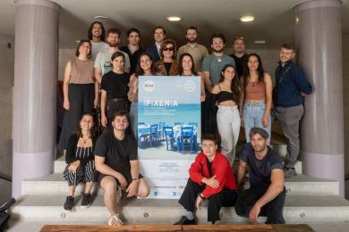 Equipo de Ifixenia