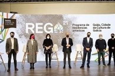 A Xunta pon en marcha na Cidade da Cultura un programa anual de residencias artísticas para afianzala como viveiro creativo