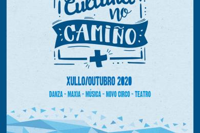 A Xunta amplía en máis do triplo a dotación do programa Cultura no Camiño 2020 para chegar a concellos de toda Galicia
