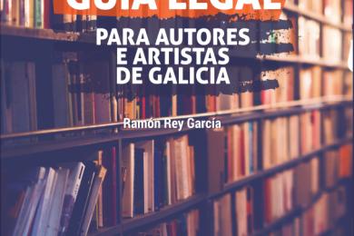 A Xunta e a Universidade de Santiago coeditan unha guía sobre dereitos de autor para profesionais das industrias creativas
