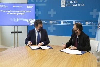 A Xunta colabora coa Federación de Cineclubs para achegarlles programacións cinematográficas a 13 localidades galegas