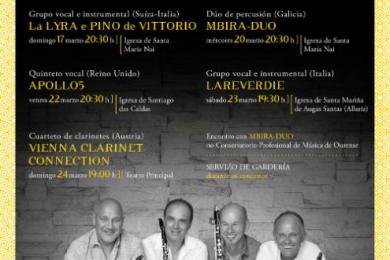A Xunta colabora co XII Festival Internacional de Música Pórtico do Paraíso, que levará concertos a Ourense, Leiro e Allariz 