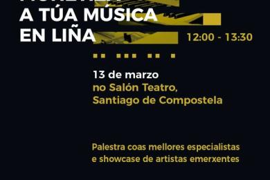 Xunta e Fundación Paideia organizan o V ciclo de Xornadas de Industrias Musicais con primeiras figuras do sector 