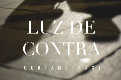 A curtametraxe 'Luz de contra' do alumnado do CeMAC estréase na Casa das Campás de Pontevedra