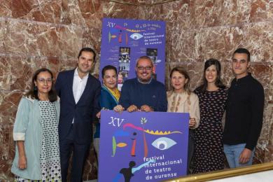 A Xunta subvenciona o Festival Internacional de Teatro de Ourense na celebración do seu 15º aniversario con 15 propostas en cartel