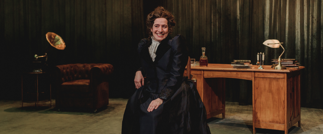 El Caballero Incierto