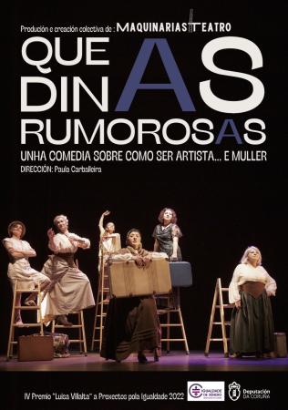 Que din as rumorosas