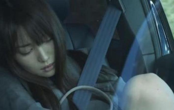 Like Someone in Love