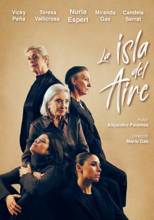 La Isla del Aire