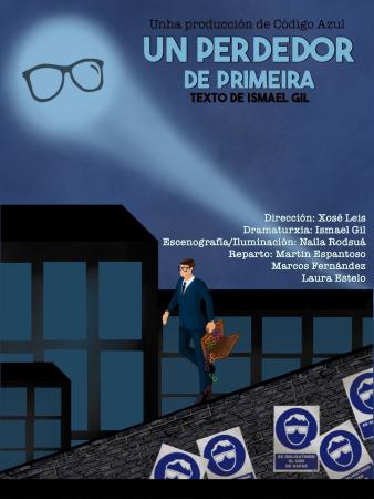 Tolóptica, un perdedor de primeira