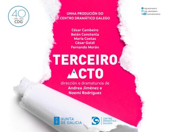 Terceiro acto