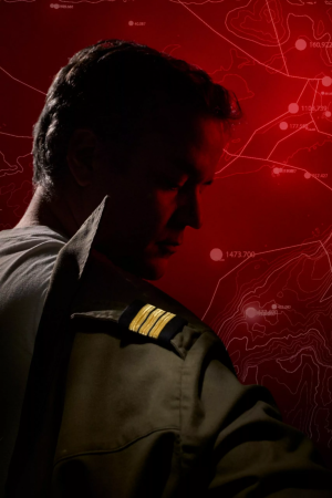 Salgueiro Maia: cartografía de um monólogo