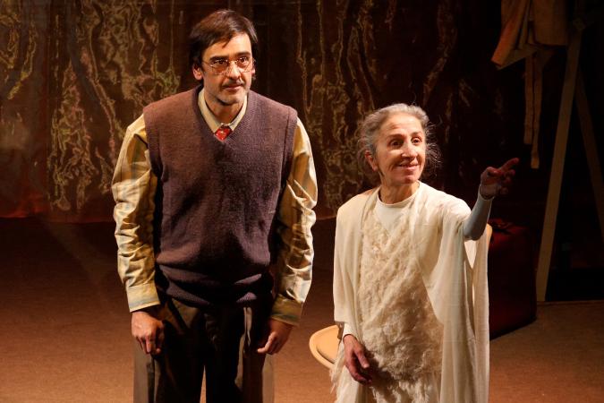 Galicia Escena PRO: Ubasute