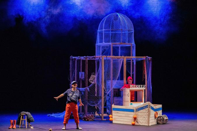 Galicia Escena PRO: Bulebule