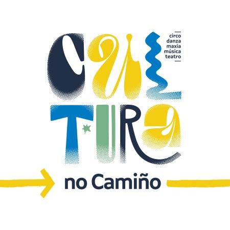 Concerto de Recambios Tucho
