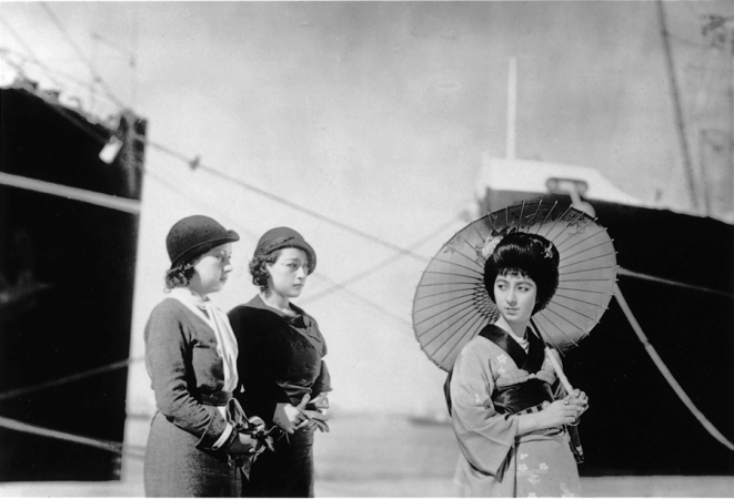 Japanese Girls at the Harbor