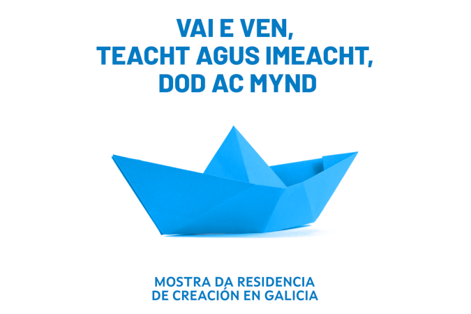Vai e ven