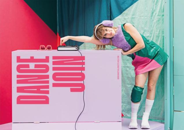Dance Join