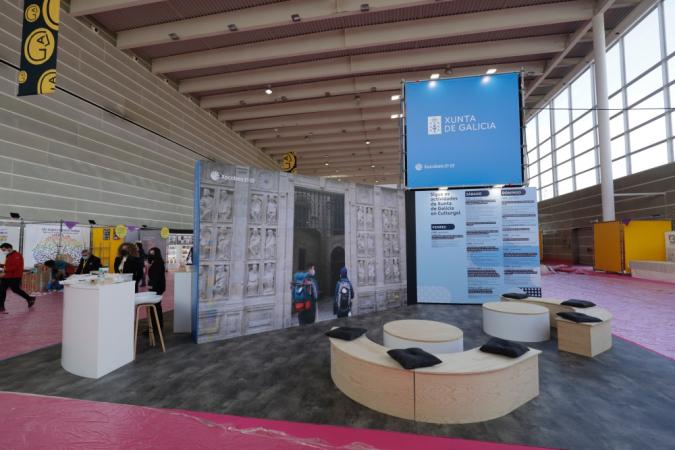  A Xunta inviste 900.000 euros nas 17 iniciativas impulsadas en 2022 polo plan de convenios de industrias culturais