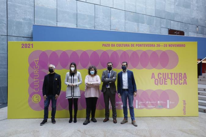 A Xunta contribúe á posta en valor das industrias culturais galegas como principal patrocinadora de Culturgal