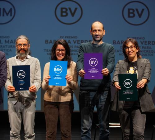 Fernando Castro Paredes, Ana Carreira, Eva Mejuto e José Luis Baños de Cos gañan os premios de literatura dramática da Xunta