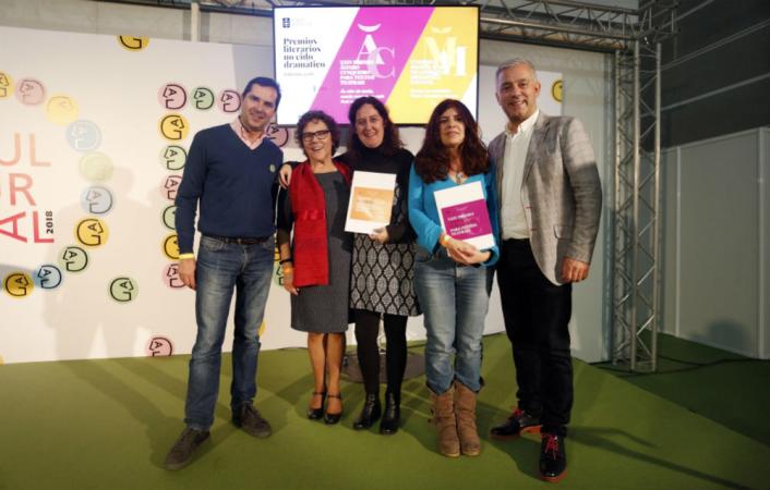 Culturgal acolle a entrega dos premios da Agadic Álvaro Cunqueiro e Manuel María a AveLina Pérez e Paula Carballeira