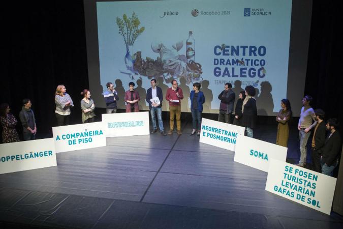 A identidade e a nova dramaturxia de Galicia protagonizan a temporada do Centro Dramático Galego