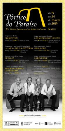 A Xunta colabora co XII Festival Internacional de Música Pórtico do Paraíso, que levará concertos a Ourense, Leiro e Allariz