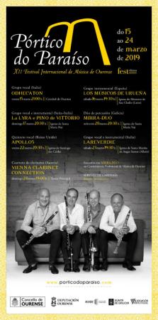 A Xunta colabora co XII Festival Internacional de Música Pórtico do Paraíso, que levará concertos a Ourense, Leiro e Allariz 