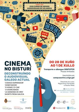 A Xunta colabora coa Fundación Carlos Casares no 18º Curso de Medios Audiovisuais de Celanova