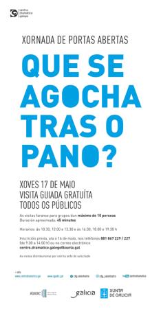 O CDG celebra o Día das Letras Galegas cunha xornada de portas abertas na súa sede en Santiago