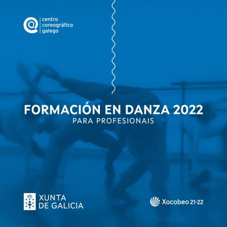 O Centro Coreográfico Galego estende a cinco cidades o seu programa formativo para profesionais da danza