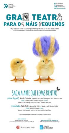O CDG combina espectáculos e talleres infantís no Nadal dentro do ciclo 'Gran teatro para os máis pequenos'
