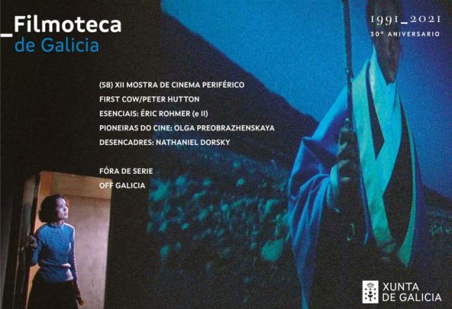 A Filmoteca de Galicia acolle en xuño a estrea de 'La danza de la lluvia' e cinco curtas do director galego Alber Ponte
