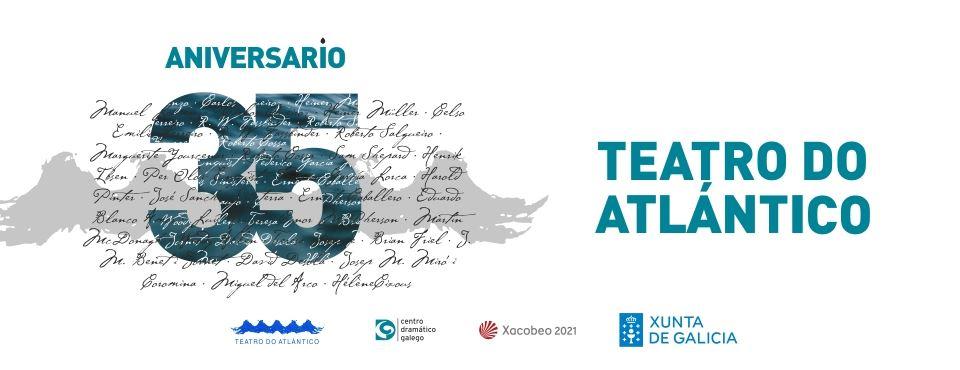 Teatro do Atlántico celebra o seu 35 aniversario coa reposición no Salón Teatro de catro dos seus últimos espectáculos